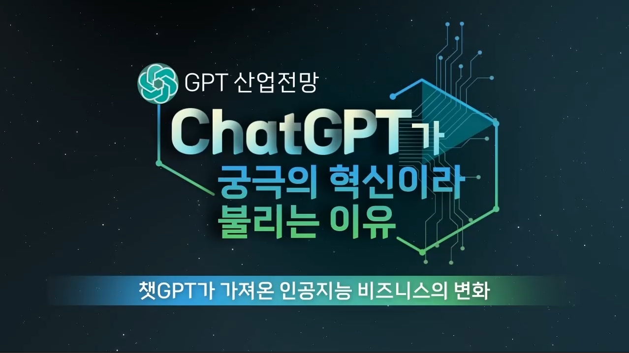 과정썸네일